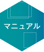 のぼり